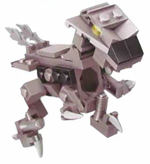 Capsule Lego Dino